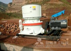 山西吕梁铝矿石破碎生产线